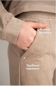 винтаж.бежевый