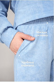 винтаж.голубой