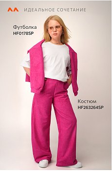 винтаж.розовый