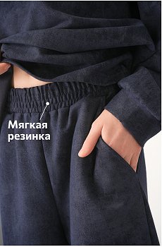 винтаж.чернильный