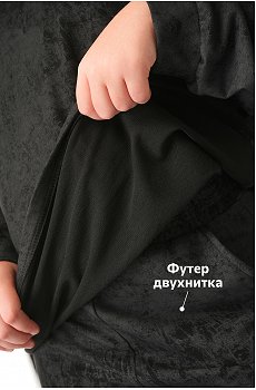 винтаж.черный