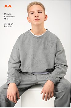 винтаж.серый