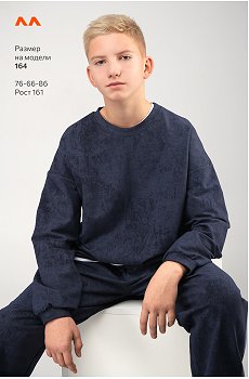 винтаж.чернильный