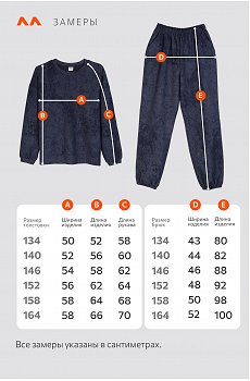 винтаж.чернильный