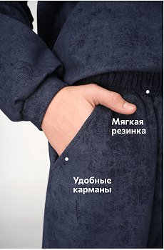 винтаж.чернильный