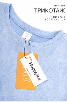 винтаж.голубой