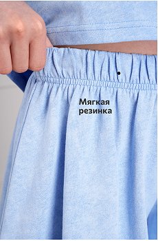 винтаж.голубой