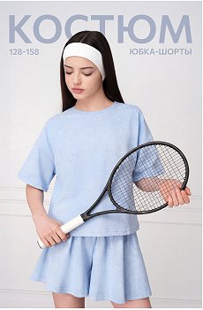 винтаж.голубой