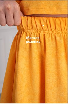 винтаж.желтый