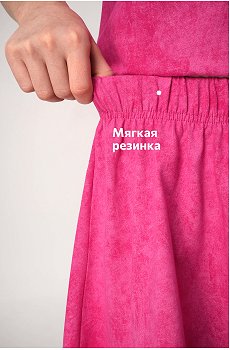 винтаж.розовый