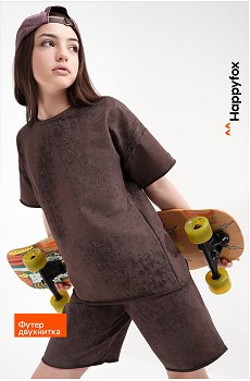 винтаж.шоколадный