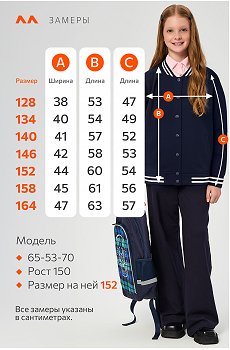 т.синий