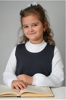синий