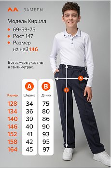 т.синий