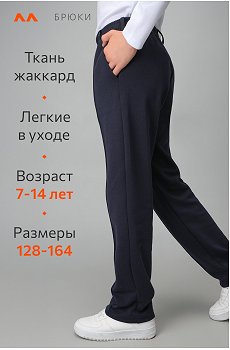 т.синий