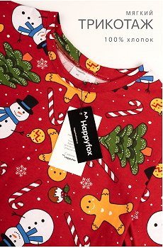 праздник.красный