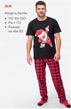 черный.клетка.красный