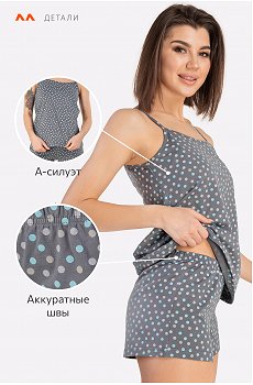 цветной.горох.на.т.сером