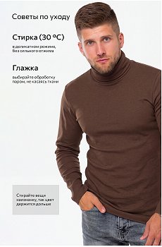 коричневый