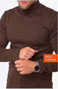 коричневый