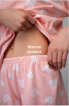 белый.сердечки