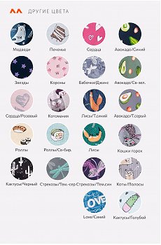 сердца.на.розовом