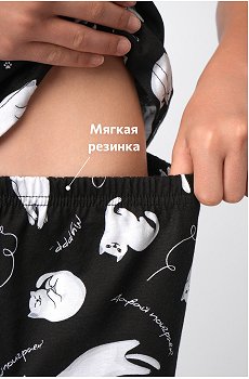 черный.мурр