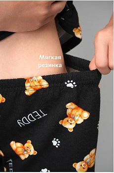 черный.тедди