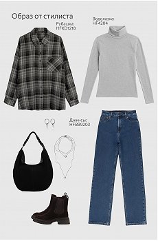 св.серыймеланж