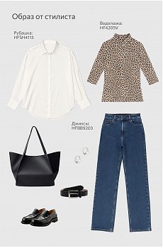 светлый.леопард