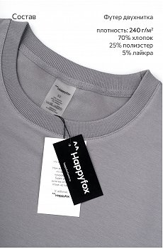 светло.серый