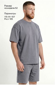 светло.серый