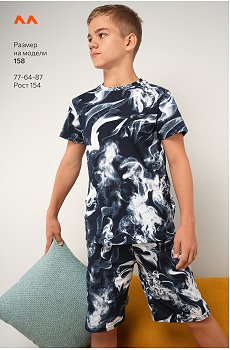 дым.на.т.синем