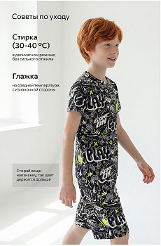 комиксы.черный