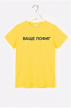 Детская футболка Happy Fox