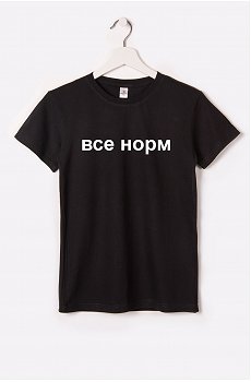 Детская футболка Happy Fox