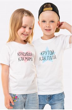 Футболка для мальчика Happy Fox