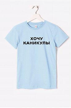 Детская футболка Happy Fox
