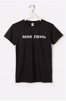 Футболка детская Happy Fox