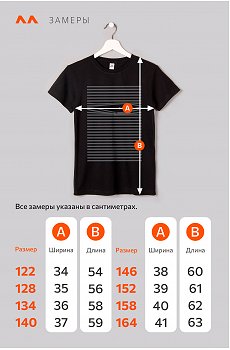 барабашка.серый.черный