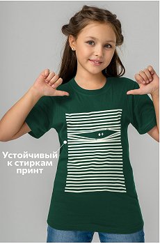барабашка.т.зеленый