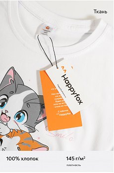 котята.белый