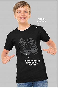 кеды.серый.черный