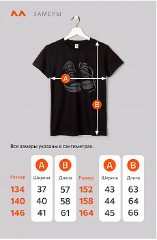 кеды.серый.черный