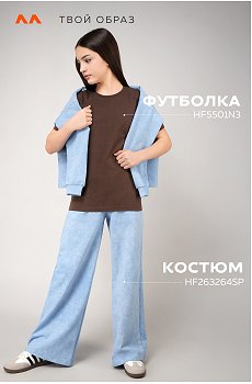 неж.розовый,серый,шоколадный