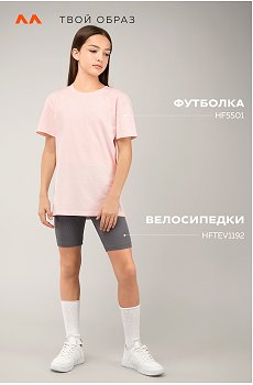 зефир