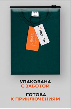 морская.волна