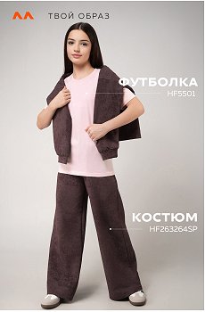 неж.розовый