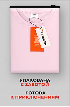 неж.розовый