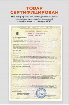 оранжевый